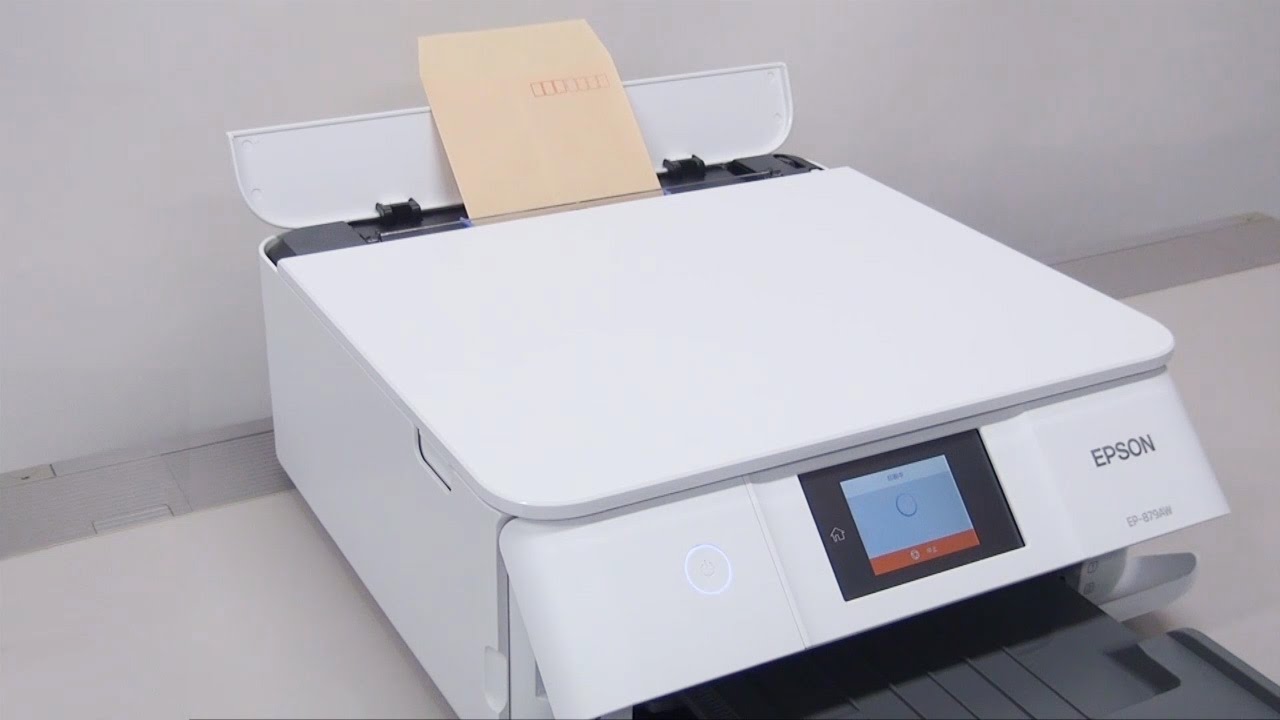 手差し給紙を使って封筒に印刷する（エプソン EP-881A,EP-880A,EP-879A