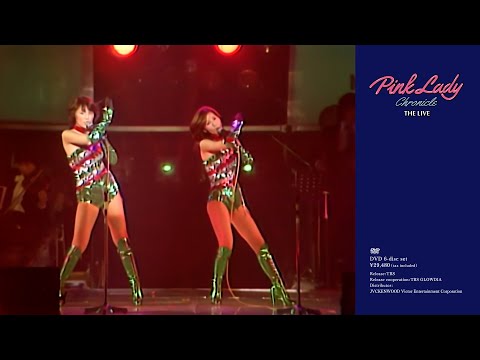 ピンク・レディー『Pink Lady Chronicle TBS Special Edition』 Disc.5