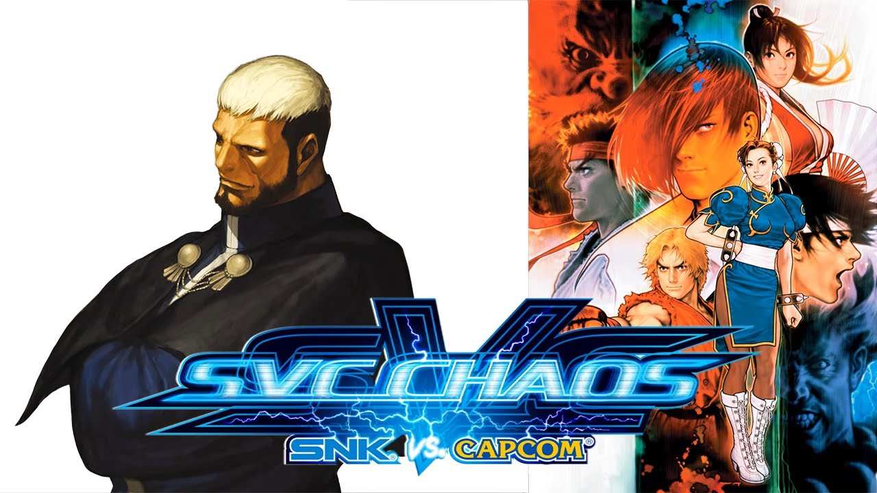 ゲーニッツ】必殺技 EXCEED【SVC CHAOS】 - YouTube