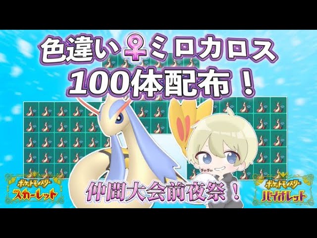 sddefault.jpg?v=65059757