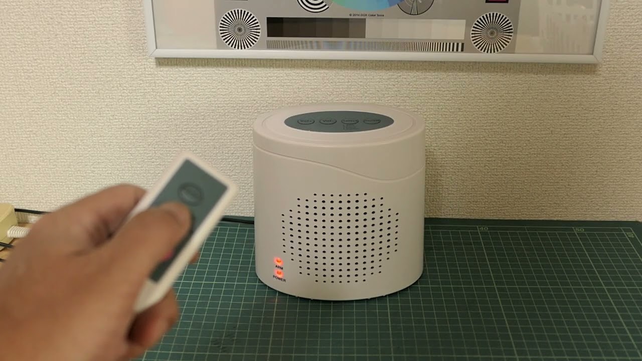 GOODEYES 大音量 120db 防犯 センサー アラーム 番犬 犬 吠える 吠え声