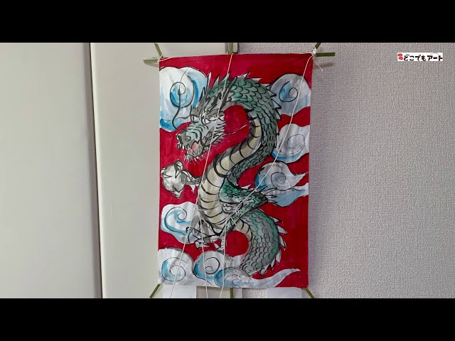 角凧を作ろう！ - YouTube