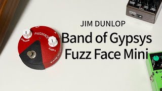 アグレッシブなジミヘンファズ JIM DUNLOP Band of Gypsys Fuzz Face