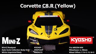 ミニッツRWDシリーズ レディセット シボレー コルベット C8.R イエロー