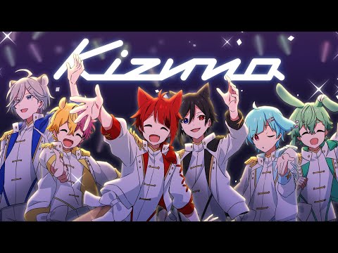 MV】Kizuna／莉犬 - YouTube