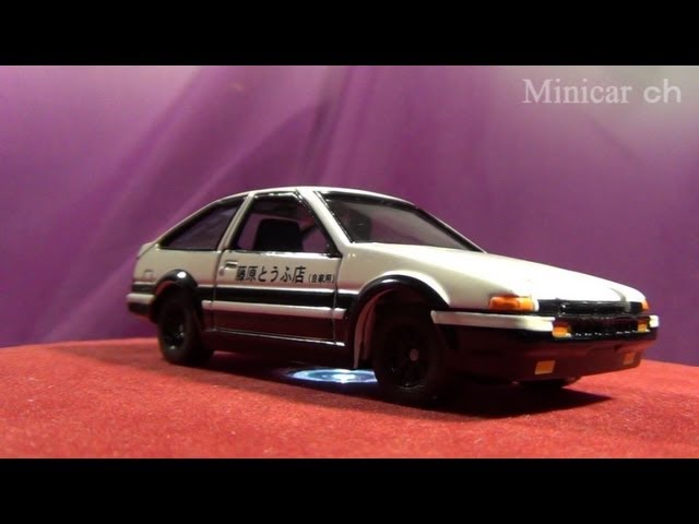 トヨタ トレノ86 コミックトミカEX 頭文字D - YouTube