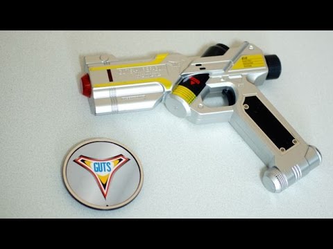 ウルトラマンティガ ガッツハイパーガンUltraman Tiga Guts-Hyper-Gun