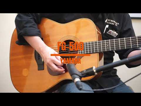 YAMAHA FG-500 試奏動画 - YouTube