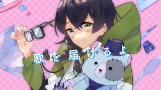 CeVIO AI 花隈千冬 トークボイス』 『Synthesizer V AI 花隈千冬』2022