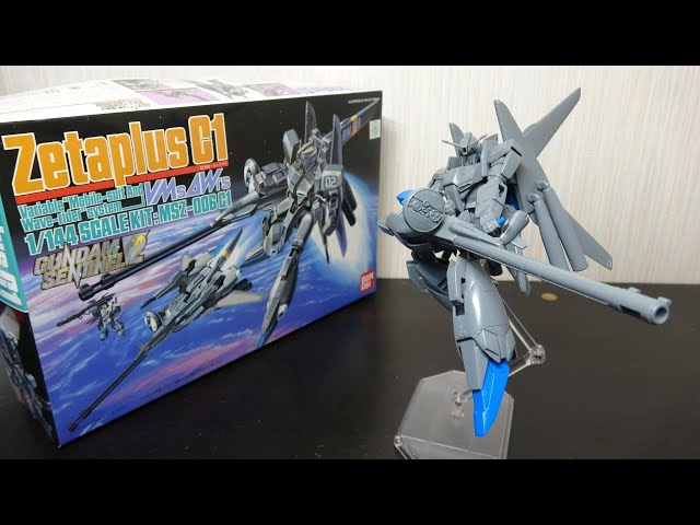 Old kit! 1/144 Zeta Plus C1 (ZETA Plus・Z-Plus) review! Showa era