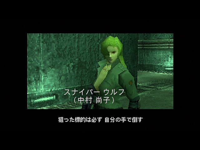 Playing Metal Gear Solid 1 for the first time in a while Part.7