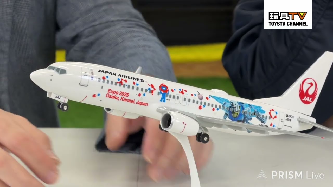 爆玩具」JAL x Gundam 1/130 Boeing 737-800 波音JA343J 日本航空X
