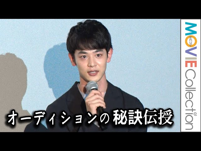 下剋上球児 』日沖壮磨役・小林虎之介、オーディションの秘訣伝授／私