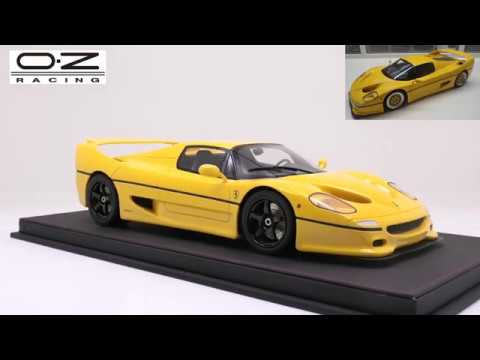 1/18 CUSTOM MODEL SERIES - EPISODE 67 - FERRARI F50 (Koenig Delete