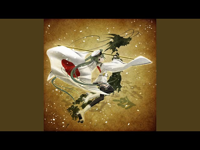 千本桜 (feat. 初音ミク) - YouTube