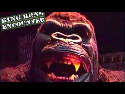 ユニバーサルスタジオ過去アトラクション1989-2019 KINGKONG RIDE