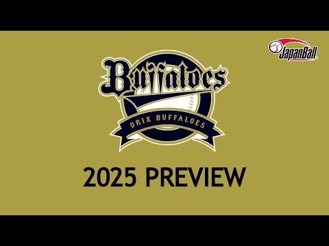 Orix Buffaloes 2025 Preview - YouTube