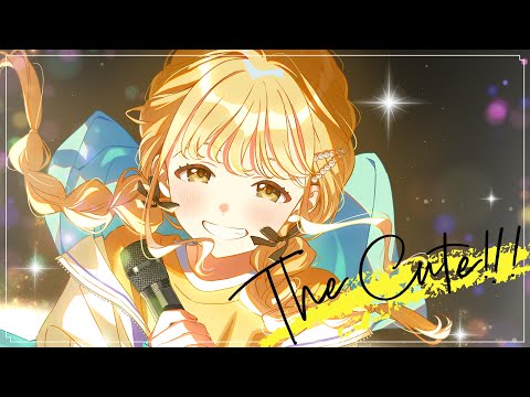 学マス】藤田 ことね 誕生日記念Single「The Cute!!!」- Game Size