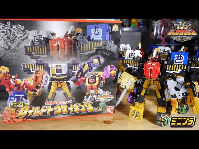 Part 1】新規パーツいっぱいのプレバン限定ミニプラセット！まずは