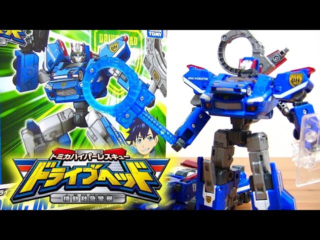 トミカハイパーレスキュー ドライブヘッド 機動救急警察 01 ソニック