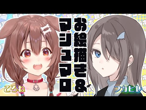 hqdefault.jpg?v=6559d51e