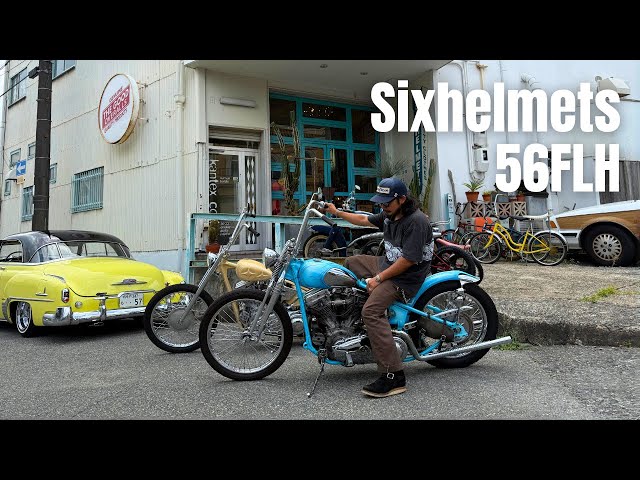 Sixhelmets 56FLH Panhead inspired by car custom culture! - YouTube