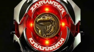 恐竜戦隊ジュウレンジャー 戦隊職人ダイノバックラー Kyoryu Sentai