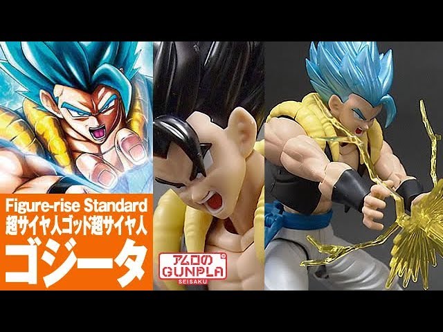 Figure-rise Standard 