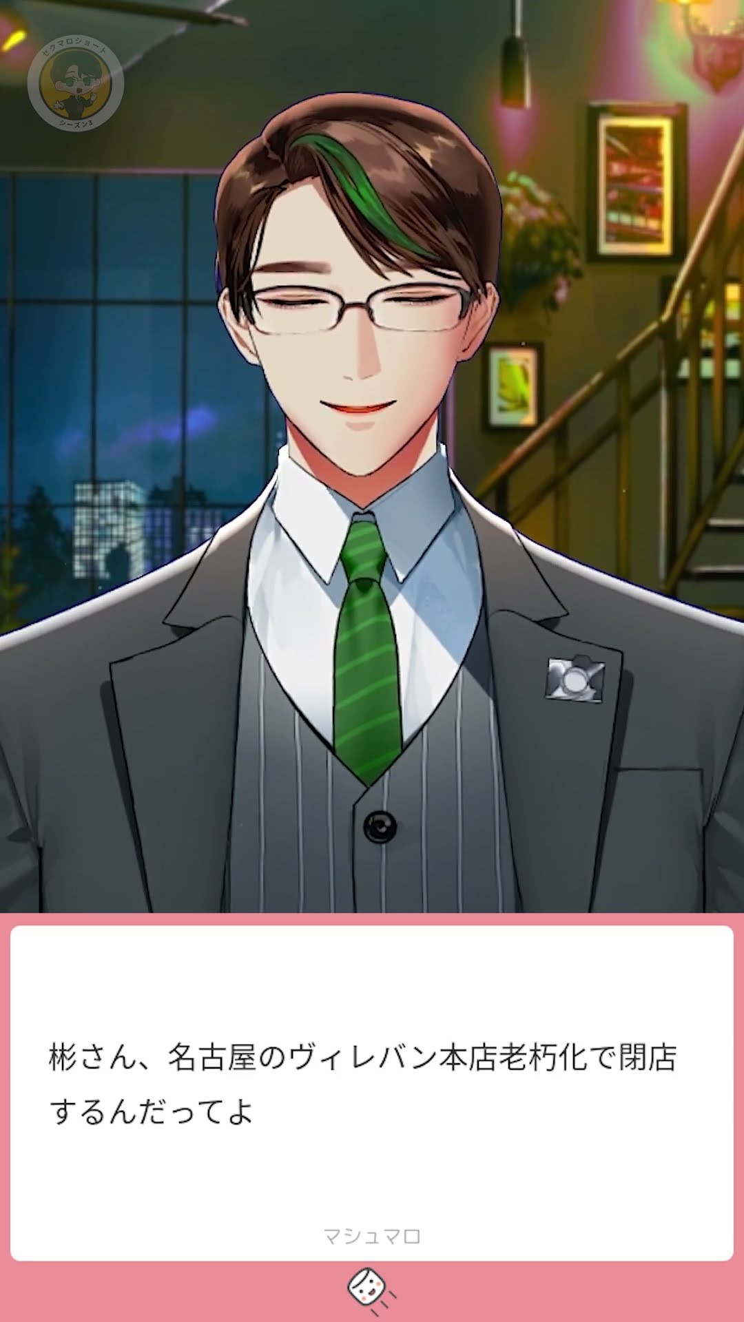 彬作Ciii太郎 - YouTube