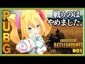 VTuber日記帳 Part.5 - 5ちゃんねる掲示板