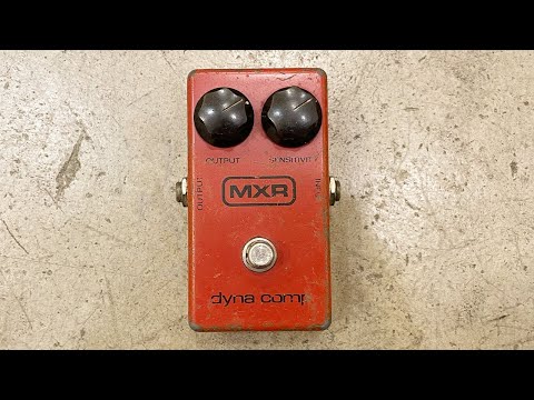 Dyna Comp 1979年製 - YouTube