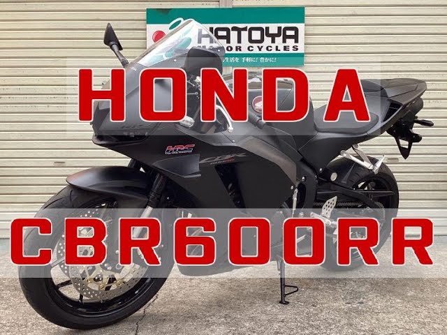 ホンダ HONDA CBR600RR エンジン音 2024年モデル！現行色