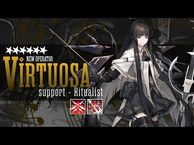 アークナイツ大陸版】「ヴィルトゥオーサ(Virtuosa)」 スキル2~3 使用