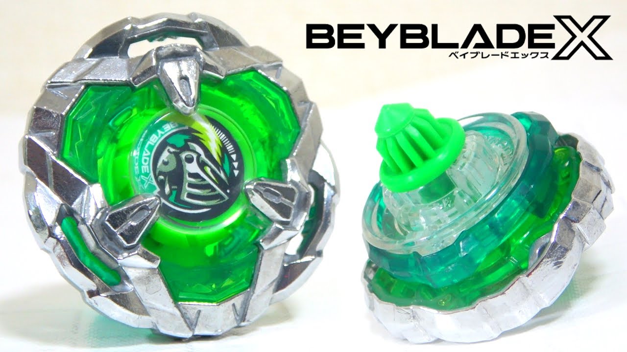 Fastest review! ] BX-01 Starter BX-04 Starter Night Shield 3-80N