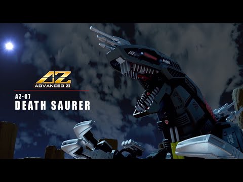 ZOIDS】AZ-07 デスザウラーPV ナレーション：大塚芳忠(ギュンター