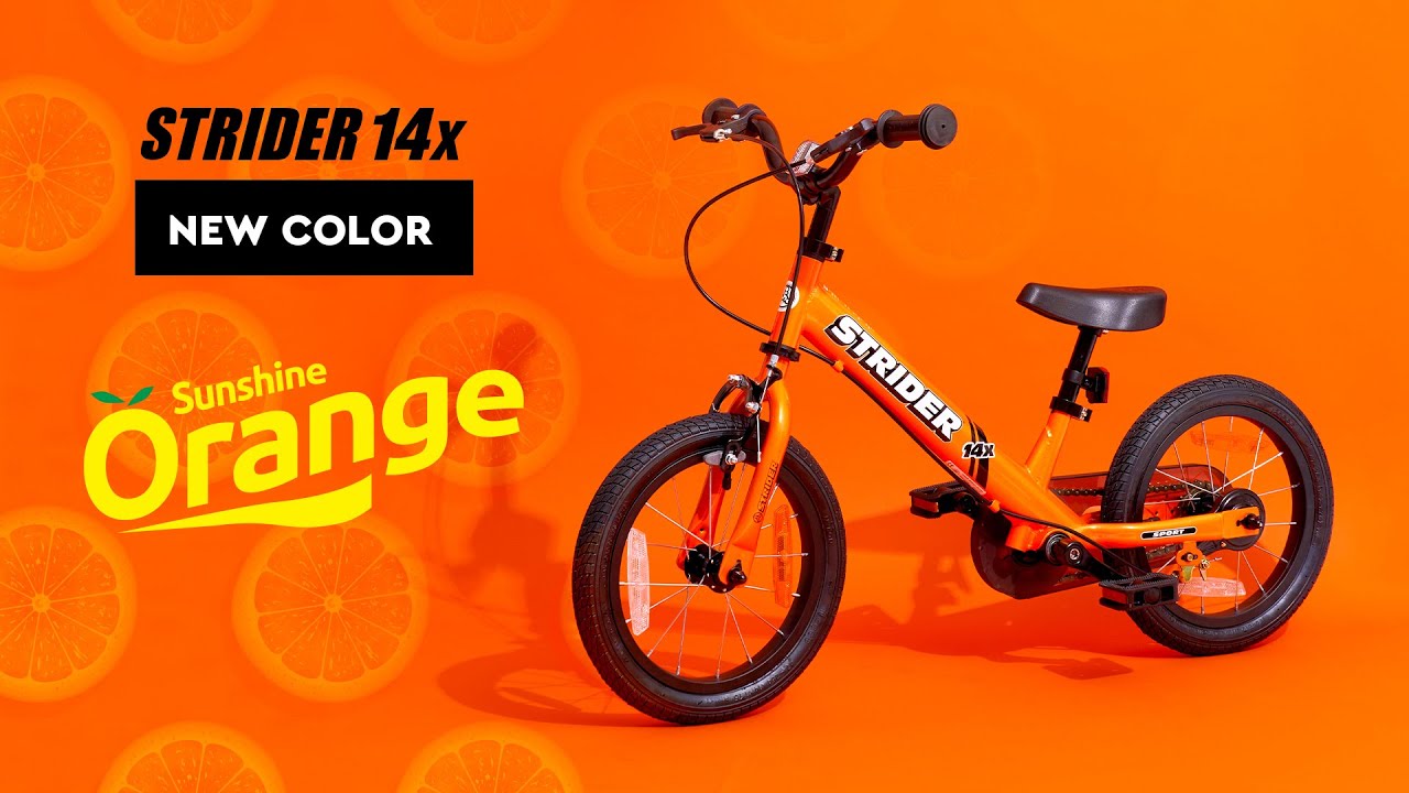 自転車の練習に最適！ペダルを装着できるストライダー14x｜NEWカラー