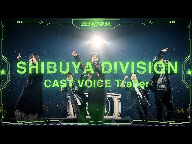 ヒプマイ9thライブ Blu-ray・DVD シブヤ・ディビジョン“Fling Posse