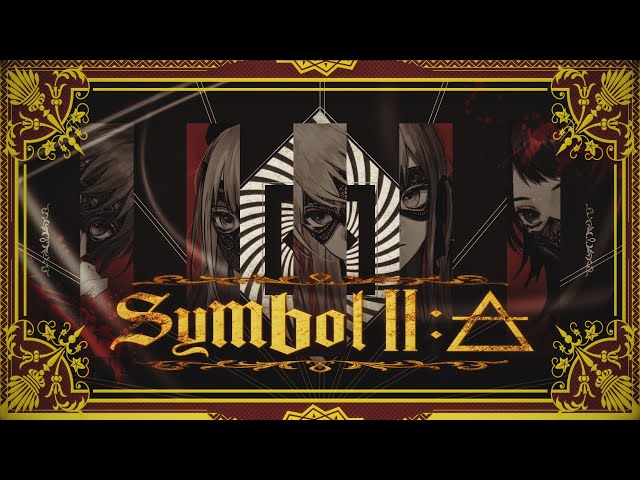 Ave Mujica - Symbol II : Air (Official Music Video) - YouTube