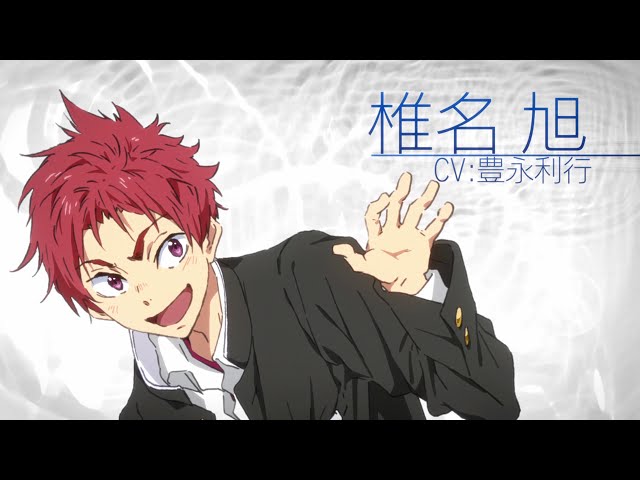 映画 ハイ☆スピード！－Free! Starting Days－」スペシャルPV vol.3