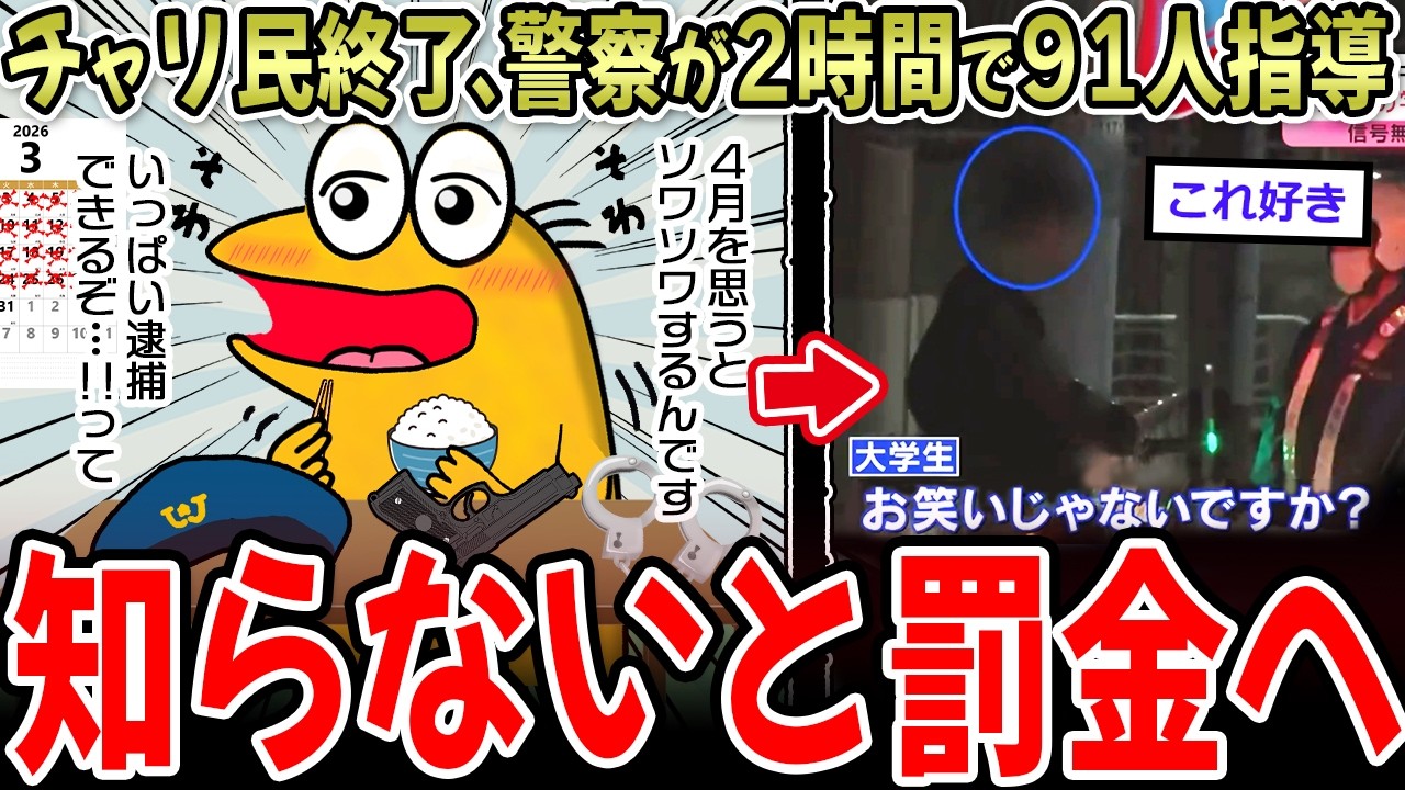 優勝デッキ考察】チームGPで優勝した『ドロマーゼーロ』が特徴的な