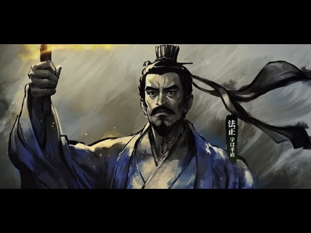 三國志 真戦』白黒観星龍虎記念囲碁セット - YouTube