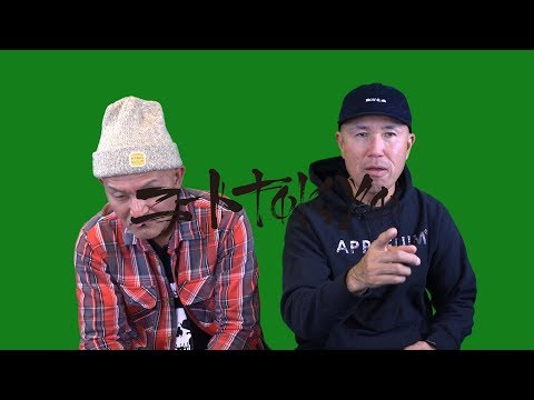 DEV LARGE (BUDDHA BRAND) 関連 - YouTube