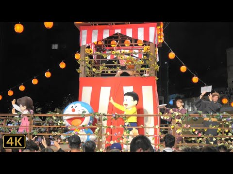 六本木ヒルズ盆踊り 2024（DAY1）】『ドラえもん音頭 Doraemon ondo