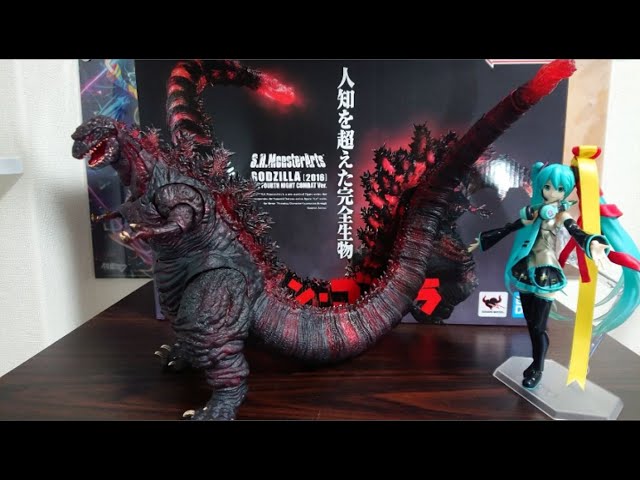 7年ぶりの再販！】S.H.MonsterArts ゴジラ 第四形態 夜間戦闘Ver