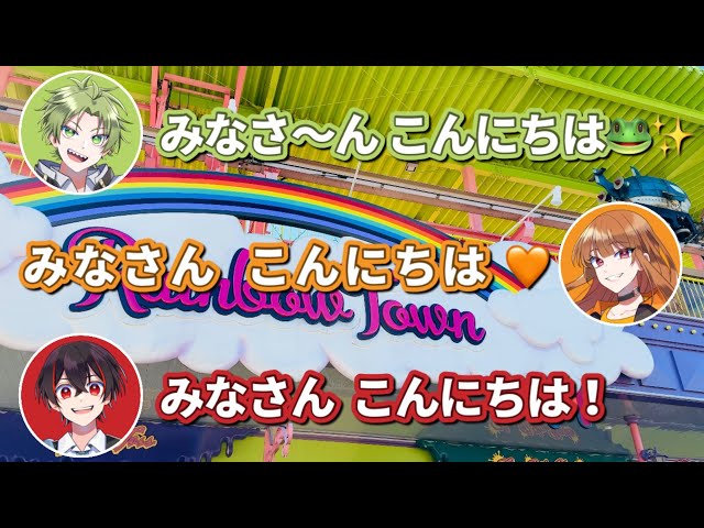 文字おこし】優しさあふれる「カラフルピーチ」乗車案内アナウンス①
