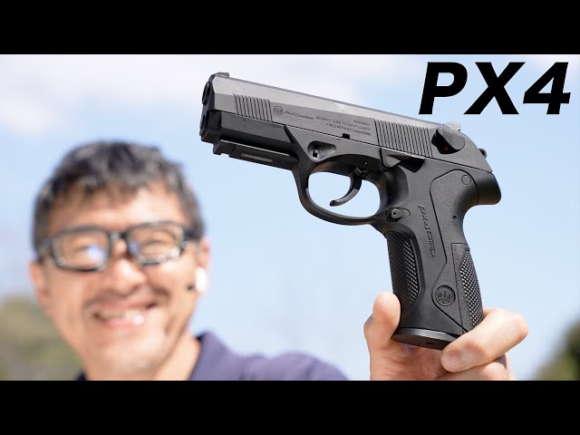 ベレッタ PX4 ガスブロガスガン 東京マルイ エアガンレビュー - YouTube