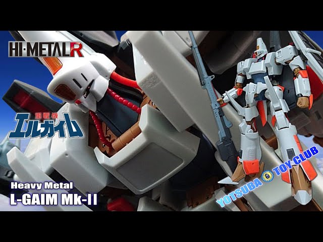 Vol.200: [High Metal R] L-Gaim Mk-II Introduction - YouTube