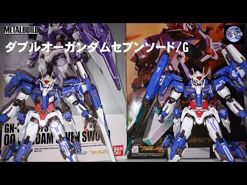 METAL BUILD ダブルオーガンダムセブンソード／G OO GUNDAM SEVEN