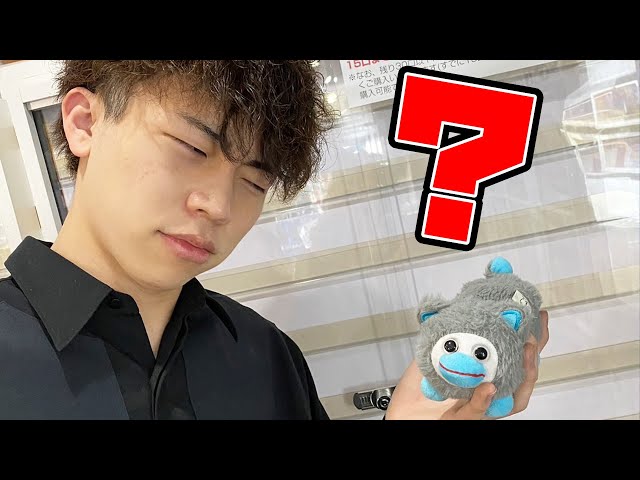 最近海外で流行ってるらしい【Ouioui/Unboxing the item label】 - YouTube