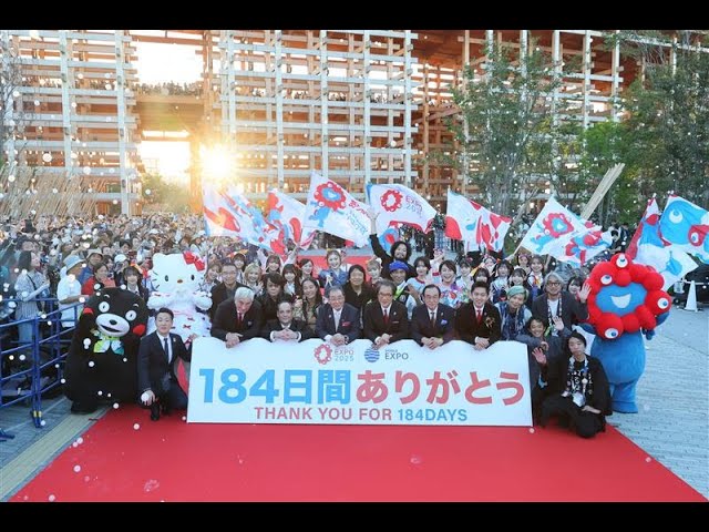 速報】フラッグパレード 大阪・関西万博が閉幕日 - YouTube